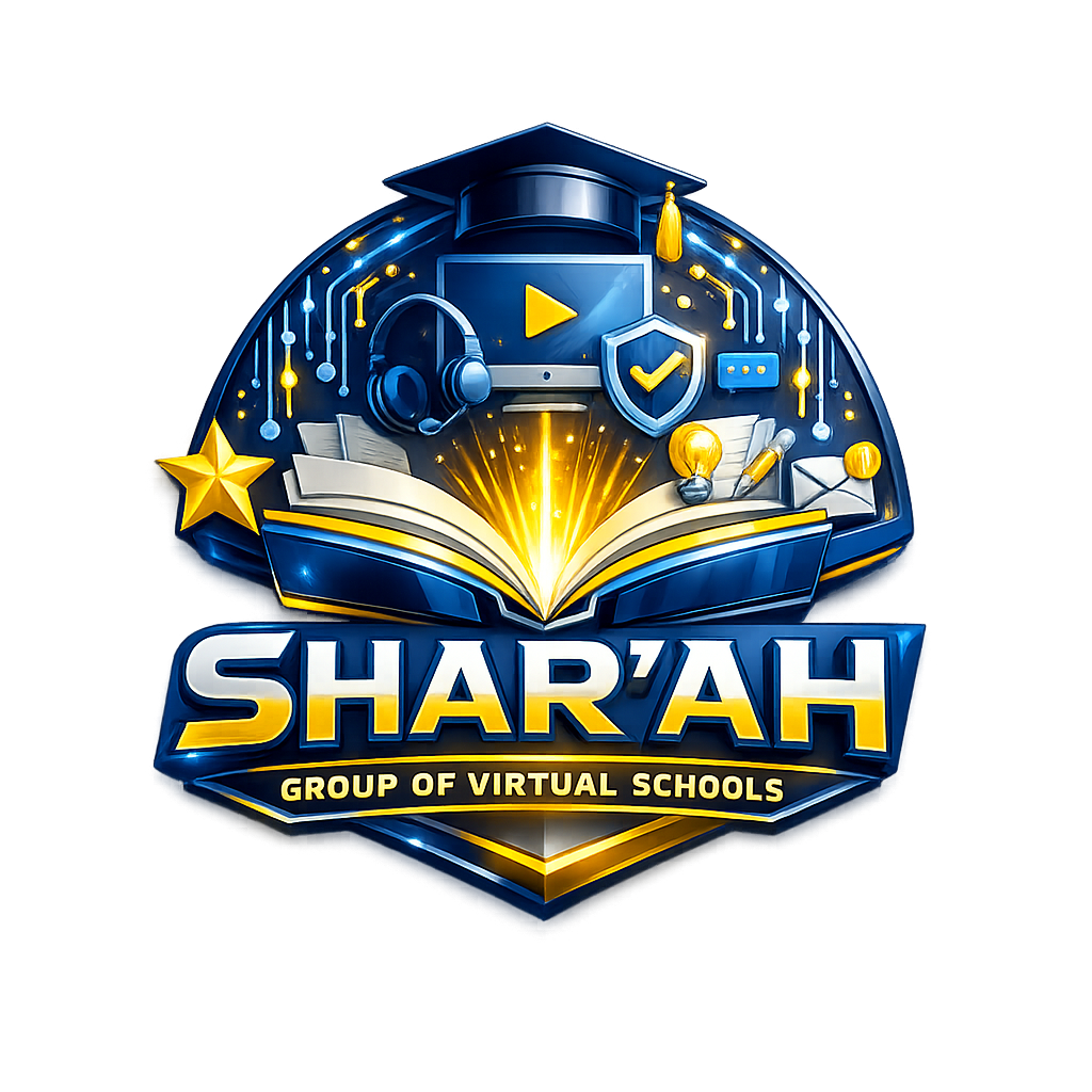 Shar'ah Group of Virtual School Logo